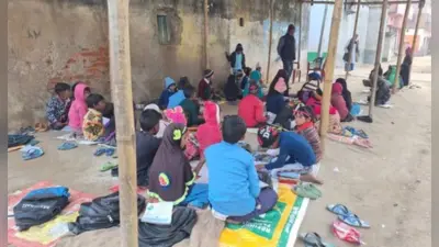 Patna News: स्कूल में जमीन पर बैठे दिखेंगे बच्चे तो नप जाएंगे ये अधिकारी, शिक्षा विभाग ने जारी किया निर्देश