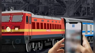 Patna News: रील बनाने का जानलेवा शौक, पटना में ट्रेन की चपेट में आए तीन युवक
