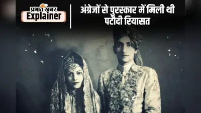अफगानिस्तान के कबीलाई परिवार से थे सैफ अली खान के पूर्वज, जानिए अभी परिवार में कौन-कौन हैं सदस्य