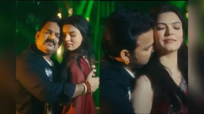 Pawan Singh New Song: फिर पावर स्टार का वबंडर, बथर्डे के 24 घंटे में ही ‘आरा के ओठलाली’ ने रिकॉर्ड किए ध्वस्त