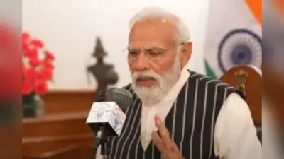 118वीं मन की बात में पीएम मोदी ने कहा- यह गणतंत्र दिवस बहुत विशेष है