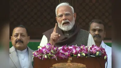 11 Years Of Modi Government: पिछले 11 सालों में मोदी सरकार ने किया बेमिसाल काम