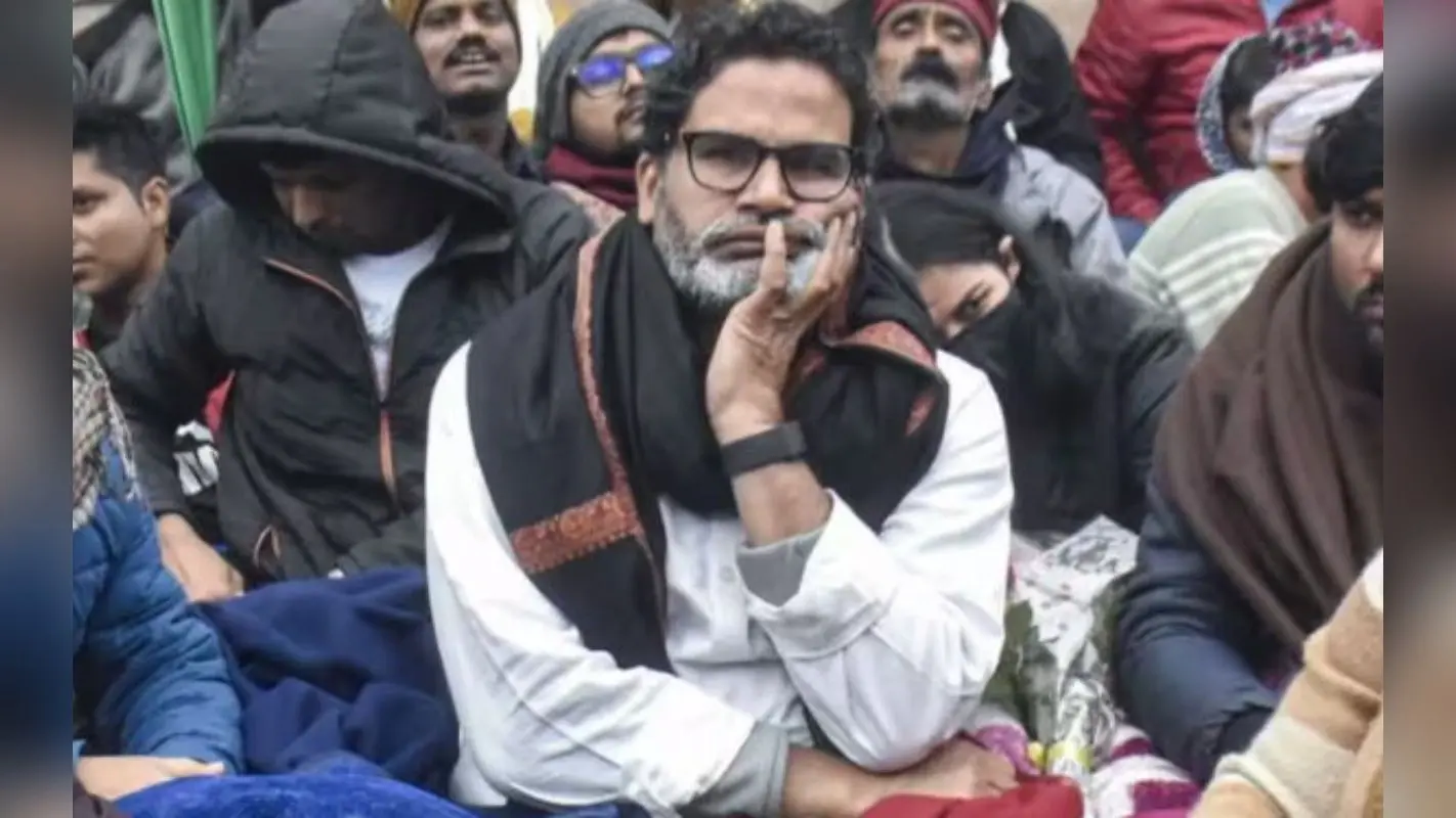 BPSC Protest: इस दिन अनशन तोड़ेंगे प्रशांत किशोर, जन सुराज ने जगह और समय का भी किया ऐलान