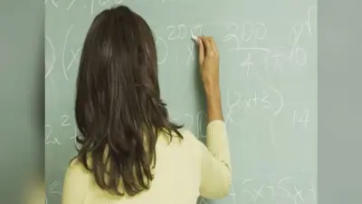 Professor Eligibility: असिस्टेंट प्रोफेसर बनने के लिए विषय की बाध्यता खत्म, अब ये भी बन सकते हैं कुलपति