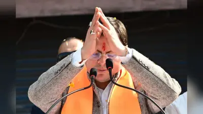 Uniform Civil Code: उत्तराखंड में 27 जनवरी को लागू होगी समान नागरिक संहिता, पोर्टल भी होगा लॉन्च