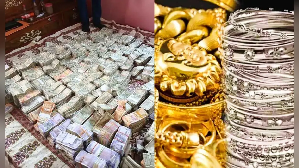 शिक्षा पदाधिकारी के घर मिला बेतिया महाराज जैसा जेवरातों का खजाना, 3.52 करोड़ कैश भी बरामद