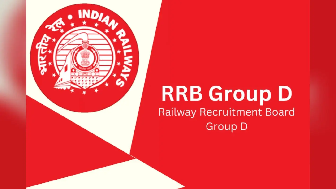 Railway Group D Vacancy: रेलवे ग्रुप डी भर्ती में इस बार आयु सीमा में मिलेगी विशेष छूट