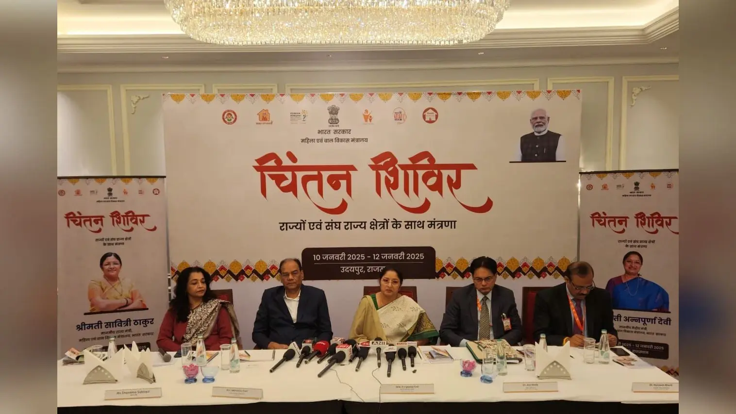 Rajasthan: 10 दिन बाद निकाली गई चेतना, हार गई जिंदगी की जंग, बोरवेल ने ली 3 साल की मासूम की जान
