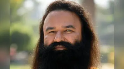 Ram Rahim: डेरा प्रमुख गुरमीत राम रहीम को 30 दिन की पैरोल