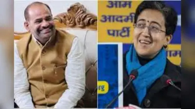 रमेश बिधूड़ी ने आतिशी के खिलाफ दर्ज करवाया मुकदमा, जानें आखिर क्या है मामला