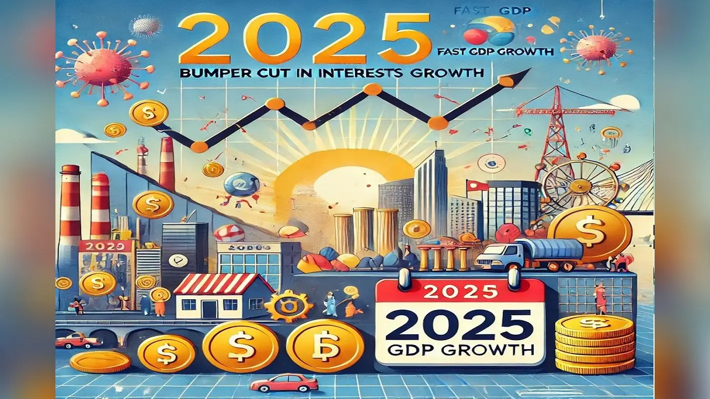 Rate Cut: नए साल 2025 में ब्याज दरों में बंपर कटौती, जीडीपी तेज ग्रोथ