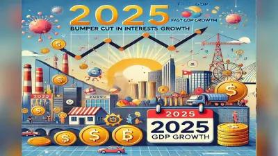 Rate Cut: नए साल 2025 में ब्याज दरों में बंपर कटौती, जीडीपी तेज ग्रोथ