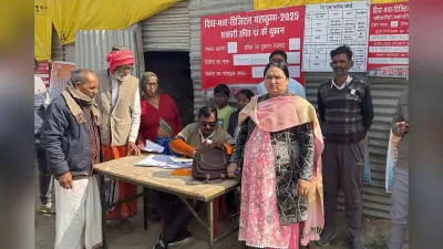 Mahakumbh Mela 2025 : 25 हजार नए राशन कार्ड बनाए गए, आटा 5 रुपये किलो, महाकुंभ में है खास इंतजाम