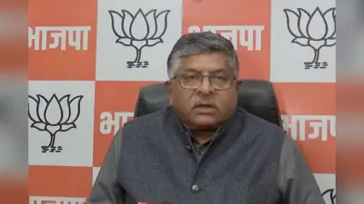 Pooja Singhal Suspension: IAS पूजा सिंघल को निलंबन मुक्त करने पर भड़की बीजेपी, झारखंड की JMM-कांग्रेस सरकार पर निशाना साधा