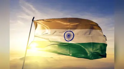 Republic Day Best Wishes : यहां है कुछ खास संदेश, भेजिए गणतंत्र दिवस की शुभकामनाएं