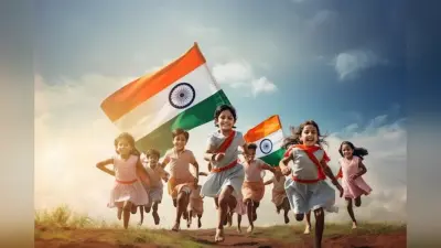 Republic Day Hosting Script : गणतंत्र दिवस पर ऐसे शाही अंदाज में करें समारोह की शुरुआत