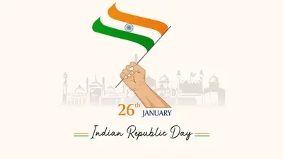Republic Day Latest Wishes, Messages: आज के दिन भेजें यहां से कुछ खास शुभकामनाएं