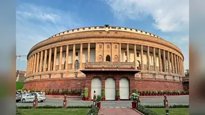 वक्फ संशोधन अधिनियम पर जेपीसी में घमासान, 10 विपक्षी सांसद सस्पेंड