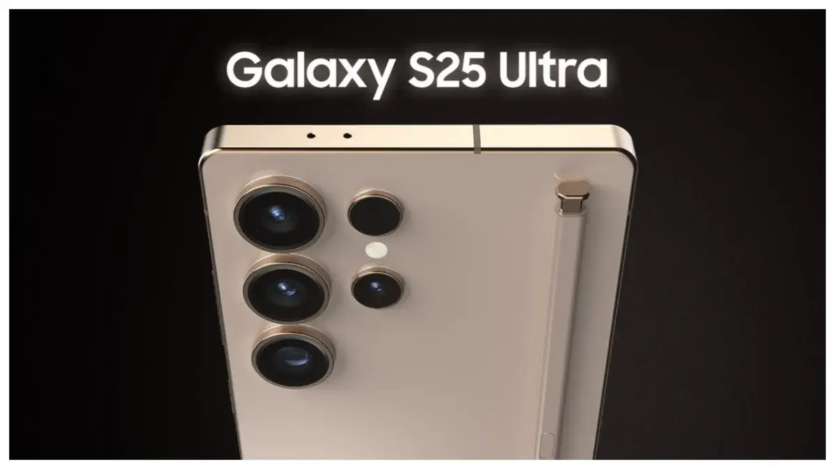 Samsung Galaxy S25 Ultra: लॉन्च से पहले सामने आये ये बेहतरीन फीचर्स, जानिए पिछले मॉडल से कितना अलग