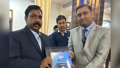 फिनलैंड की कंपनी झारखंड की इस परियोजना में 24 हजार करोड़ करेगी निवेश, करीब दो लाख को मिलेगा रोजगार