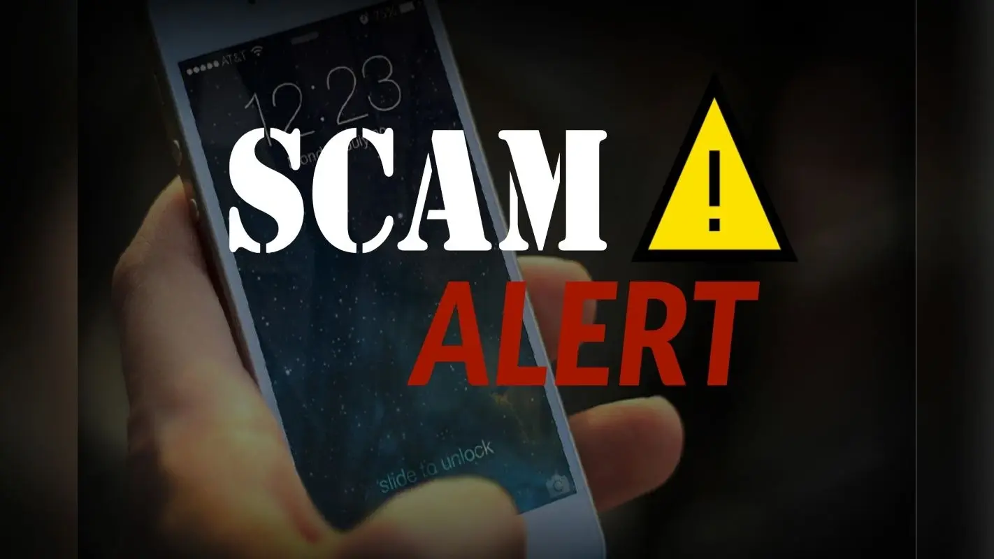Jio Premium Rate Service Fraud: ये है धोखाधड़ी का नया तरीका, बच कर रहें वरना होगा बड़ा नुकसान