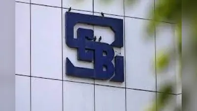 फ्रंट रनिंग मामले में 9 यूनिट्स पर चला सेबी का चाबुक, 21 करोड़ रुपये की अवैध कमाई जब्त