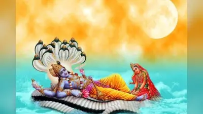 षटतिला एकादशी कल, जानिए व्रत पारण का शुभ मुहूर्त
