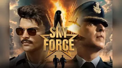 Sky Force Review: लड़ाकू विमान के पंखों जैसी धारदार है यह फिल्म, भावनात्मक गहराई और एक्शन का है शानदार मिश्रण
