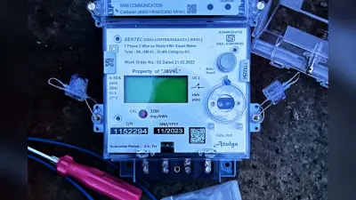 Smart Meter: रांची में स्मार्ट मीटर का बिजली उपभोक्ताओं को करंट, 14 दिनों में भेज दिया लाखों का बिजली बिल