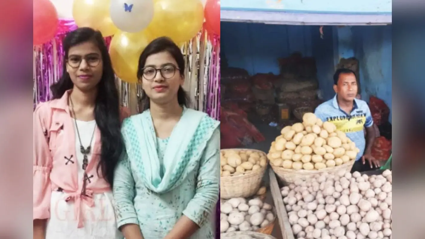 Success Story: बिहार की ‘धाकड़’ बहनों की कहानी, पिता बेचते थे आलू आज दोनों बेटियां हैं दारोगा