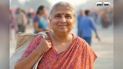 झोला लेकर महाकुंभ पहुंचीं 775 करोड़ की मालकिन, नाम जानकर चौंक जाएंगे आप