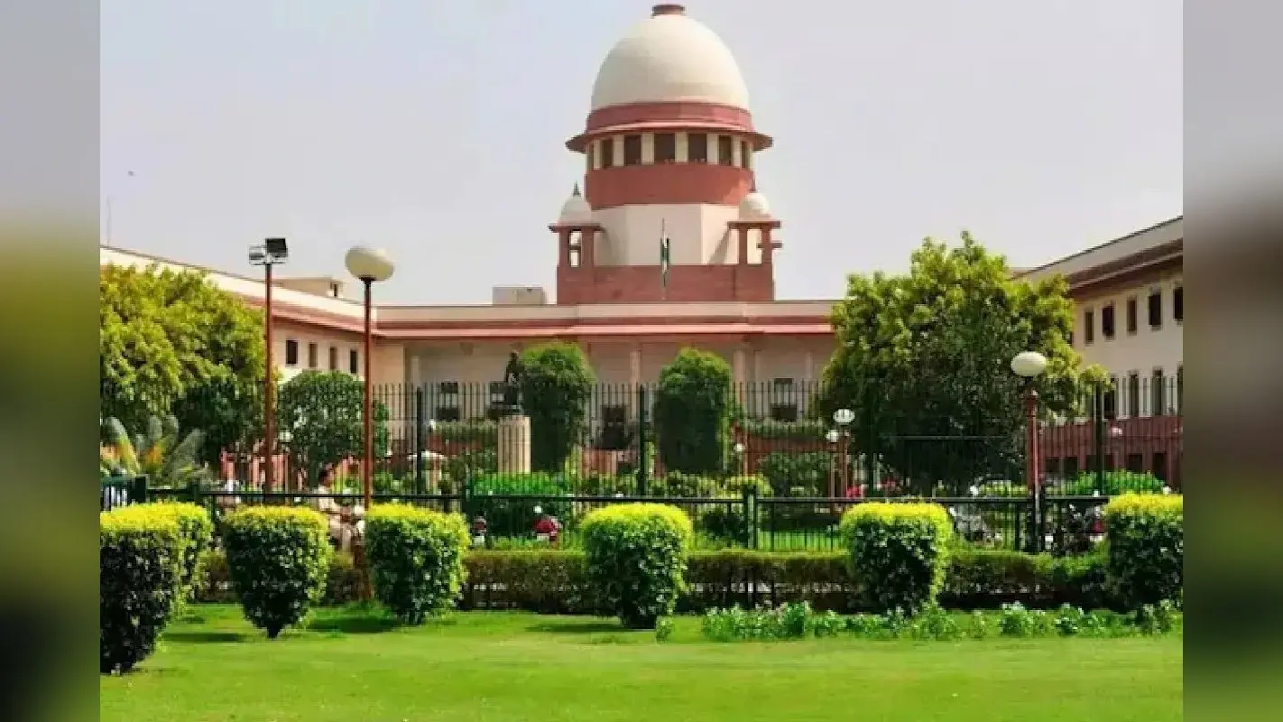 BPSC 70th Exam: सुप्रीम कोर्ट में परीक्षा रद्द करने की याचिका खारिज, गड़बड़ी के नहीं मिले कोई सबूत