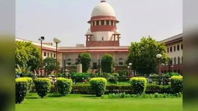 BPSC 70th Exam: सुप्रीम कोर्ट में परीक्षा रद्द करने की याचिका खारिज, गड़बड़ी के नहीं मिले कोई सबूत