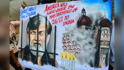 26/11 का गुनहगार तहव्वुर राणा के भारत आने का रास्ता साफ, अमेरिकी सुप्रीम कोर्ट की मंजूरी