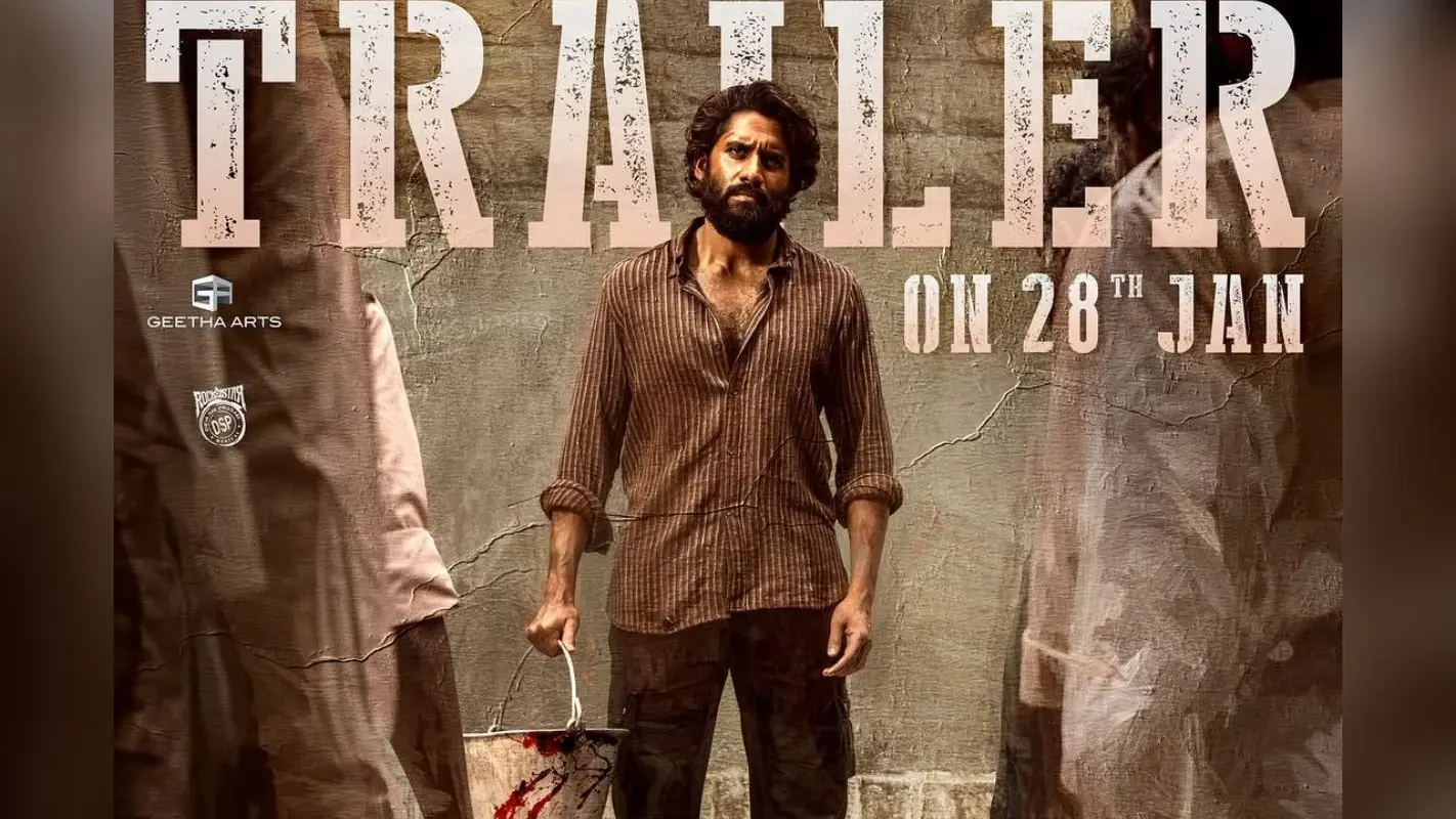 Thandel Trailer Release Date: नागा चैतन्य के फैंस का इंतजार हुआ खत्म, इस दिन रिलीज होगा ‘थंडेल’ का ट्रेलर