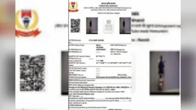 झारखंड में ट्रैफिक पुलिस का कारनामा, कार मालिक को भेज दिया बिना हेलमेट गाड़ी चलाने का चालान