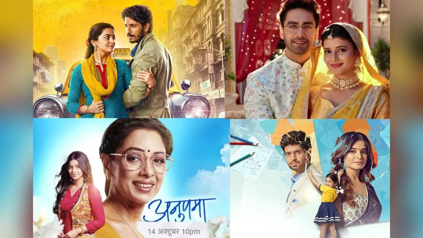 TRP Report Week 8: अनुज की री एंट्री हुई फ्लॉप, नंबर 1 में इस शो का दबदबा, जानें टॉप 10 में किसने बनाई जगह