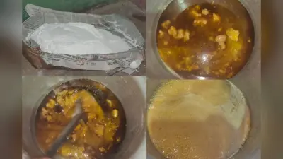 Tusu Festival 2025: चावल धुआ के साथ चांडिल में शुरू हुआ टुसू पर्व, मकर संक्रांति पर खाते हैं गुड़-पीठा