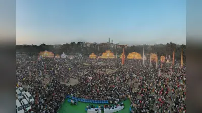 Watch Video: जमशेदपुर के विशाल टुसू मेले में उमड़ा जनसैलाब, आकर्षक टुसू, चौड़ल और बूढ़ी गाड़ी नाच ने मोहा मन