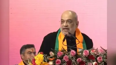 AAP के खिलाफ बीजेपी ने किए कई लुभावने वादे, देखें बीजेपी की पूरी संकल्प लिस्ट