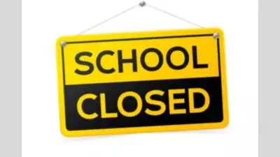 UP School Closed: ठंड के कारण लखनऊ में कक्षा 8 तक की सभी स्कूल बंद, DM ने जारी किया आदेश