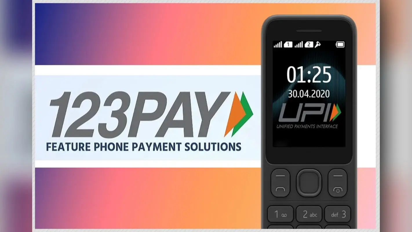 UPI यूजर्स के लिए आज से बदल गए नियम, डबल हो गई पैसे ट्रांसफर करने की लिमिट