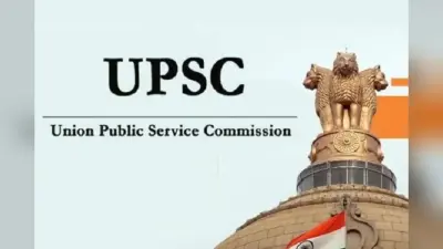 UPSC CDS II 2024 Marks: यूपीएससी सीडीएस के मार्क्स चेक करने के लिए ये रहा लिंक, ऐसे करें चेक