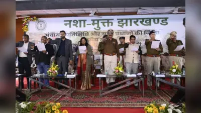 अफीम की खेती के लिए बदनाम खूंटी के लोगों से गृह सचिव वंदना डाडेल की अपील, ऐसे बनाएं नशामुक्त झारखंड