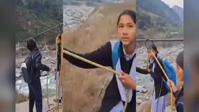 Viral Video: स्कूल जाने की इतनी जद्दोजहद, तो क्या पढ़ाई छोड़ दें?