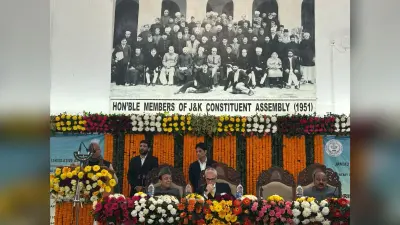 J&K: समावेशी विकास के लिए शांति और आर्थिक विकास पर ध्यान देना जरूरी