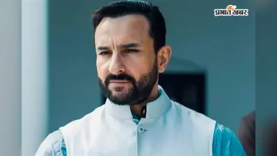 Saif Ali khan Attack: खून से लथपथ सैफ अली खान को ऑटो में लेकर गया ये शख्स, जानें शॉकिंग कारण