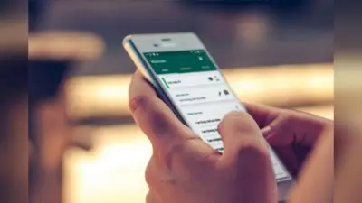 इन फोन्स पर आज से नहीं चलेगा WhatsApp, देखें पूरी लिस्ट