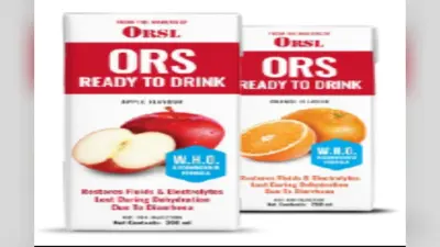 WHO ORS: अब रेडी-टू-ड्रिंक ओआरएस बचाएगा लोगों की जान, ये हैं फायदे