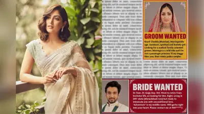 Dhoom Dhaam: गुजराती लड़के की दुल्हनिया बनेंगी यामी गौतम, जारी हुआ ‘धूम धाम’ का पहला पोस्टर, इस ओटीटी…